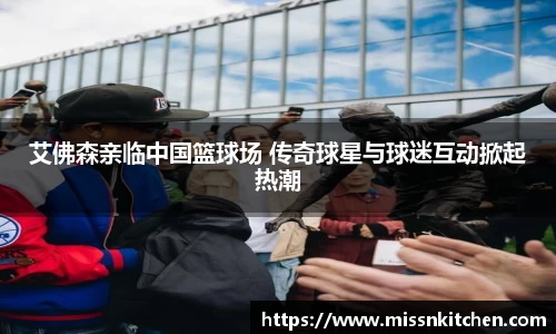 哈哈体育