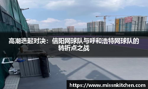 哈哈体育平台