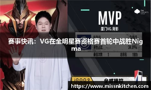 哈哈体育官网