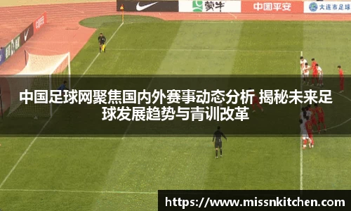 哈哈体育官方网站