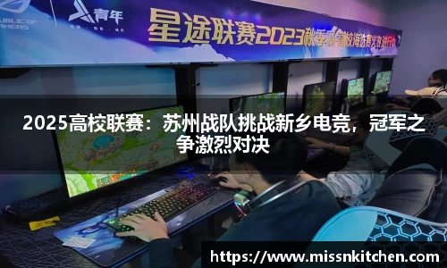 哈哈体育官方网站