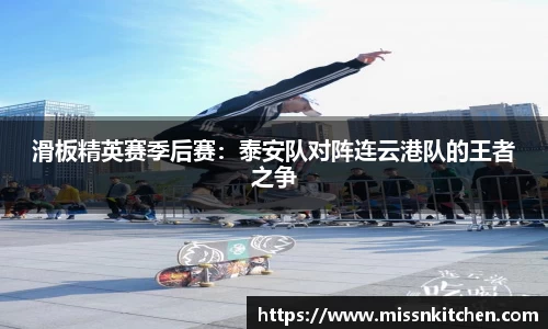 哈哈体育平台