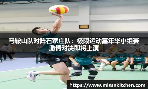 哈哈体育平台