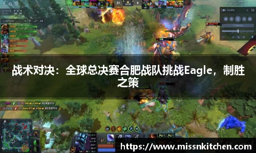 哈哈体育