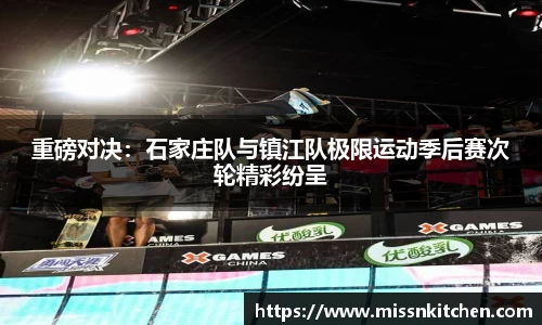 哈哈体育平台