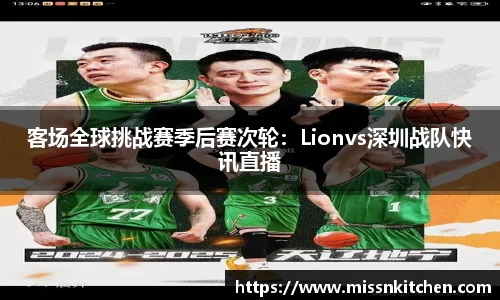 哈哈体育官网