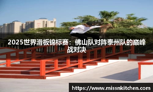 哈哈体育平台