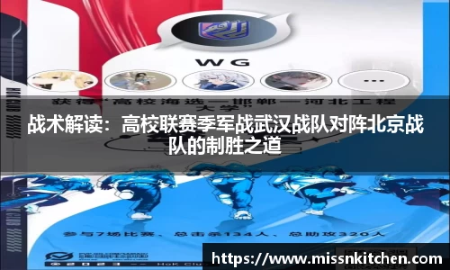 哈哈体育官网