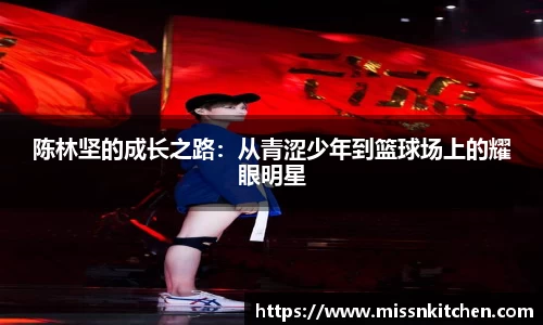 哈哈体育