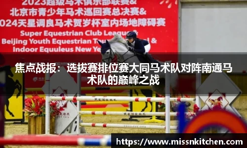 哈哈体育官网