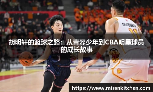哈哈体育