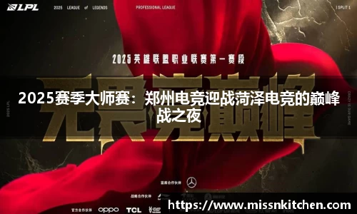 哈哈体育