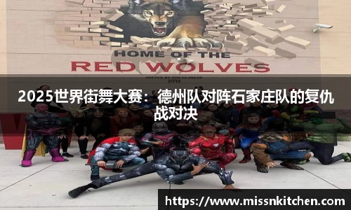 哈哈体育官方网站
