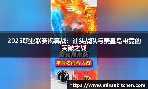 哈哈体育平台