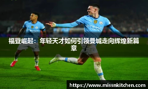 哈哈体育官方网站