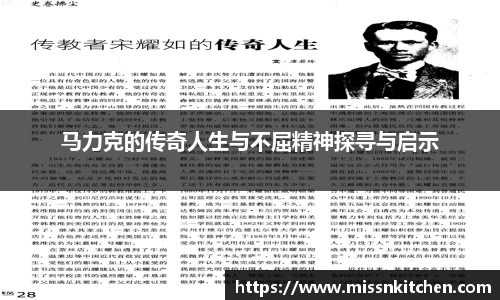 哈哈体育官方网站