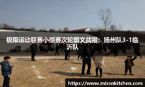 哈哈体育官方网站