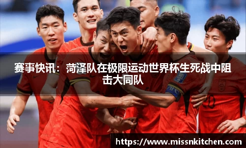 哈哈体育官方网站
