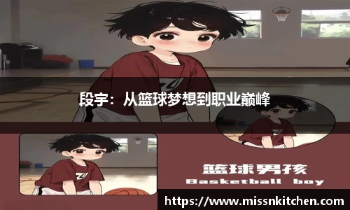 哈哈体育