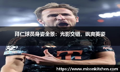 哈哈体育官网