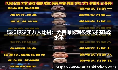哈哈体育平台
