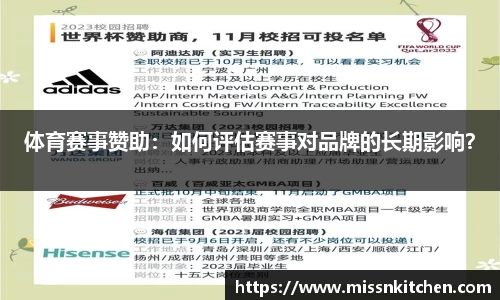 哈哈体育官方网站