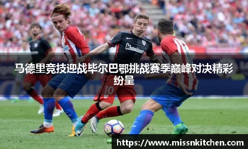 mk体育