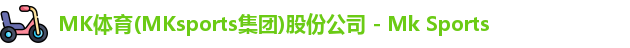 mk